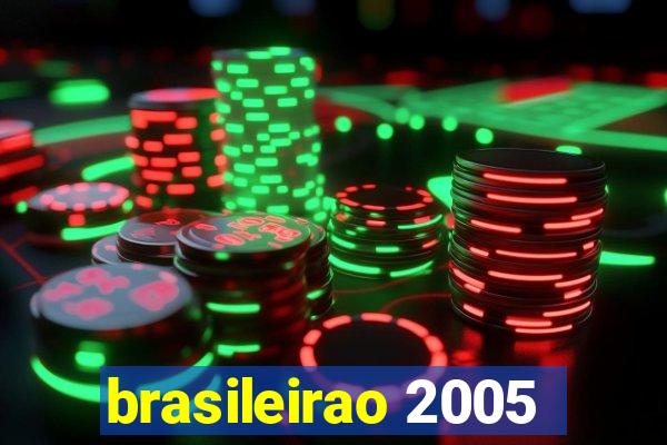 brasileirao 2005